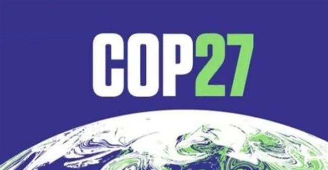 المنطقتان الخضراء والزرقاء تتألقان كنموذجين للتوافق البيئى المستدام بـcop27