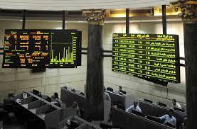 اللون الأخضر يكسو مؤشرات البورصة عند الفتح مع انطلاق مؤتمر المناخ