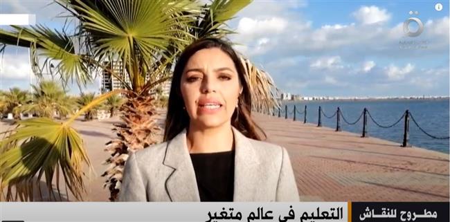 مراسلة القاهرة الإخبارية: الأسرة التونسية لم تكن تقبل فكرة التعليم عن بعد.. والوضع تغير الآن 