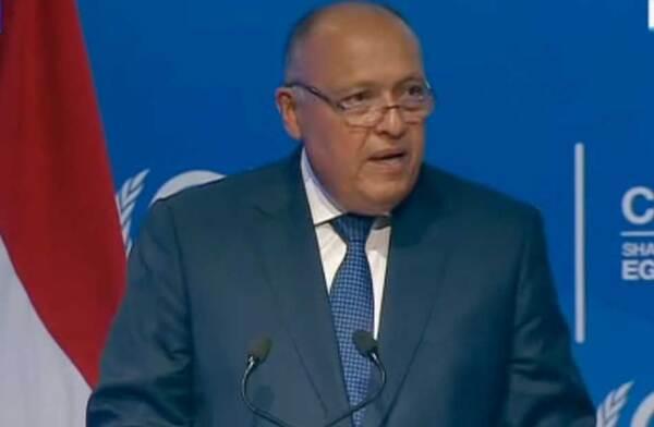 شكري: قضية المناخ تمس مصالح كل مواطن على مستوى العالم