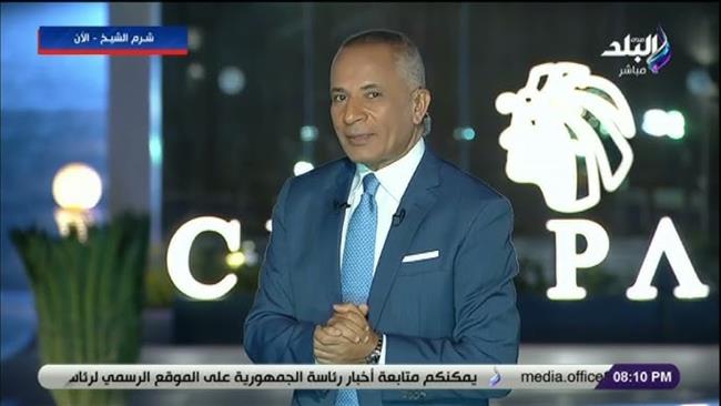 أحمد موسى: 113 ملكا ورئيس دولة يشاركون في قمة المناخ