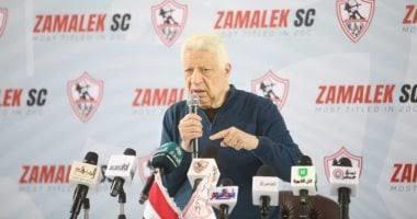 مرتضي منصور يهدد بتجميد النشاط الرياضي للزمالك