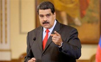   مادورو يتوجه إلى مصر لحضور " كوب 27 " ويدعو إلى قمة للدفاع عن غابات الأمازون