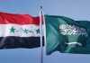 وزيرا الدفاع العراقي والسعودي يؤكدان عمق العلاقات الثنائية بين البلدين