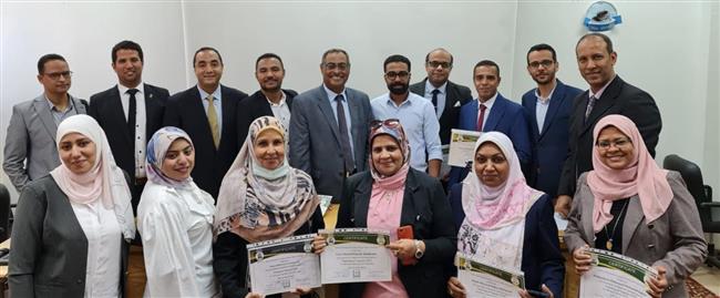 مركز التطوير الوظيفى بجنوب الوادى يحتفل بتخريج الحاصلين على تدريب TOT
