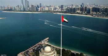   الإمارات تعلن إلغاء الإجراءات الاحترازية لفيروس كورونا