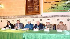 الأوقاف: إقبال على مجلس الفقه في أول انعقاد له