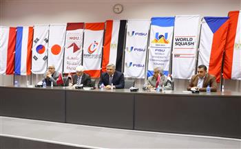   مفاجآت عديدة خلال المؤتمر الصحفي لبطولة العالم للجامعات للاسكواش
