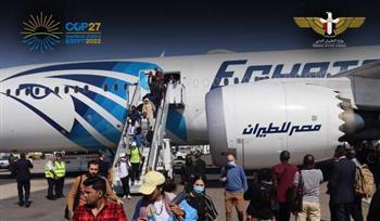   مراسل القاهرة الإخبارية: مطار شرم الشيخ استقبل أكثر من 300 طائرة قبل قمة المناخ