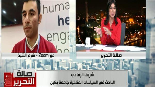 باحث في سياسات المناخ: الأجانب أبدوا إعجابهم باستعدادات مؤتمر شرم الشيخ