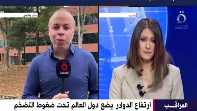 مراسل «القاهرةالأخبارية»: الأمريكيون لايهتمون بالتغيرات الاقتصادية