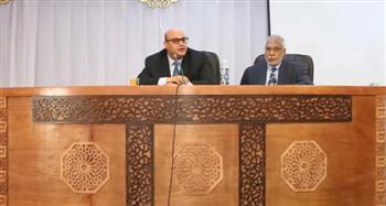 تأسيس الشركات في محاضرتين بمعهد محاماة القاهرة الكبرى