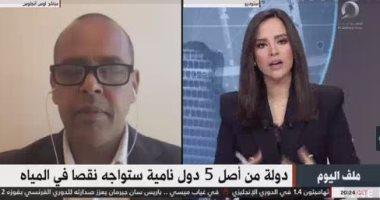 باحث في قضايا المناخ: الجفاف يدمر إفريقيا وعلى وسائل الإعلام التوعية بشأن الأمن المائي