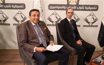 إيهاب رمزي خلال صالون التنسيقية: أطالب باستدامة ومأسسة لجنة العفو الرئاسي وتوسيع اختصاصاتها