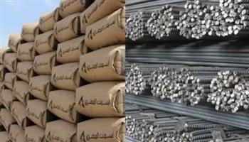 مواد البناء.. أسعار الحديد والأسمنت اليوم
