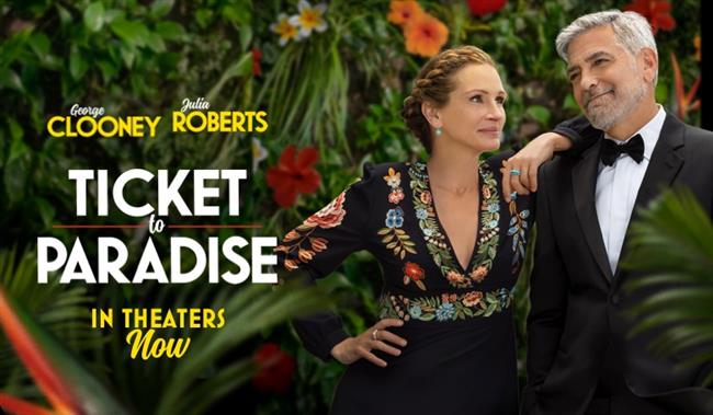 إيرادات فيلم Ticket to Paradise تصل إلى 129 مليون دولار 