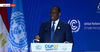   رئيس السنغال: قمة شرم الشيخ فرصة من أجل إحداث تحول تاريخي