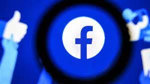   فيسبوك يخطط لطرد 70% من الموظفين