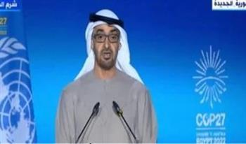 رئيس الإمارات: ملتزمون بضمان أمن الطاقة مع خفض الانبعاثات | فيديو