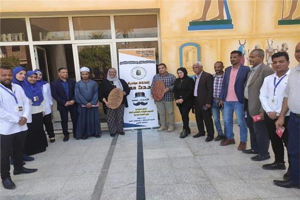 وحدة السكان بالأقصر تطلق مبادرة «تحدث معه»