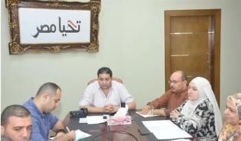 محافظة بني سويف تتابع تنفيذ العمل في ملف تقنين أراضى الدولة