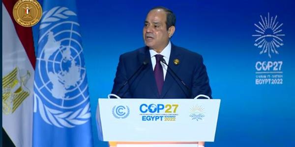 ”المصريين“: كلمة الرئيس فى مؤتمر المناخ تؤكد على دور مصر الرائد فى المنطقة