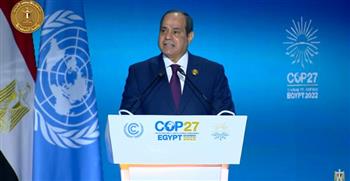    «العدل»: كلمة الرئيس السيسي بقمة المناخ معبرة عن دور مصر الريادى عبر العصور