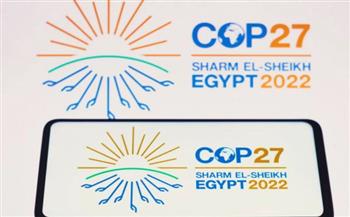   غدا.. مؤتمر صحفي للإعلان عن افتتاح جناح ألمانيا في مؤتمر المناخ «COP27»
