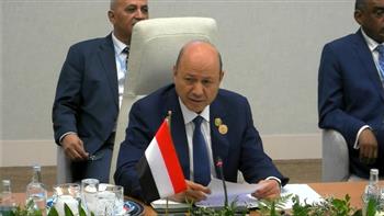   رئيس القيادة اليمني: مبادرة الشرق الأوسط الأخضر تعزز التعاون البيئي لتحقيق التنمية المستدامة بالمنطقة