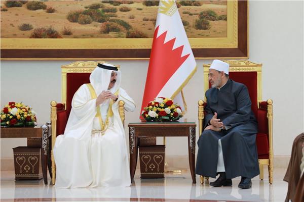 مجلس حكماء المسلمين يهنئ ملك البحرين بنجاح ملتقى البحرين للحوار
