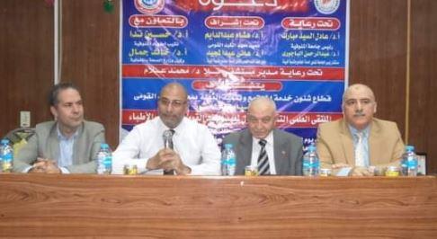 «الكبد الدهنى و زراعة الكبد» ندوة لمعهد الكبد القومي بجامعة المنوفية 