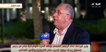   وزير الزراعة: مدينة شرم الشيخ أفضل مدينة خضراء على مستوى العالم