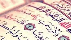 امرأتان عافاهما الله من نزول دم الحيض.. أمين الفتوى يوضح
