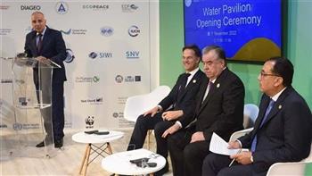   الانطلاق الرسمي لجناح المياه بمؤتمر المناخ COP27