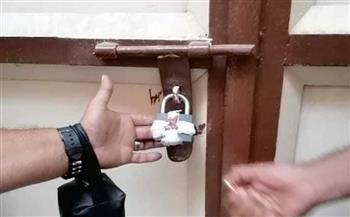 وزير التعليم العالي يصدر قرارًا بإغلاق كيان وهمي بمحافظة الجيزة