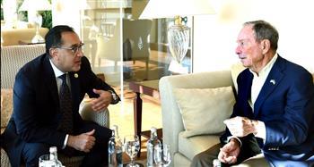 رئيس الوزراء يلتقى رجل الأعمال والسياسى الأمريكى البارز مايكل بلومبرج