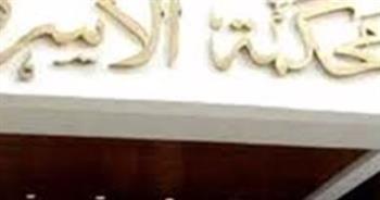 اليوم نظر دعوى إثبات نسب أقامتها سيدة ضد لاعب كرة قدم