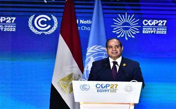 الصحف اللبنانية تبرز كلمة الرئيس السيسي في افتتاح قمة المناخ بشرم الشيخ