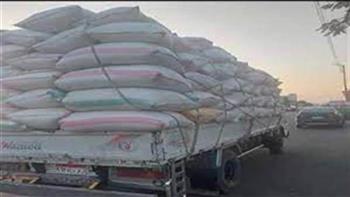   تموين كفر الشيخ: توريد 29.5 ألف طن من محصول الأرز الشعير