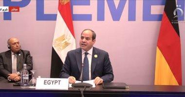 الرئيس السيسي يشارك في المائدة المستديرة "الاستثمار في مستقبل الطاقة:الهيدروجين الأخضر"
