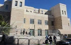   الاحتيال وخيانة الأمانة.. الاحتلال يواصل محاكمة رئيس وزراء تل أبيب المرتقب بـ "محكمة القدس"