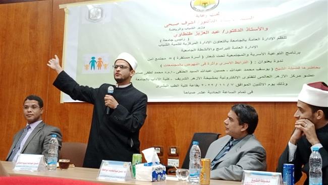 «الشباب والرياضة» تنفذ لقاء طلابي بجامعة الوادي الجديد 