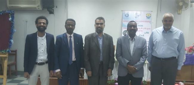 جامعة أسوان تنظم المسابقة الثالثة لريادة الأعمال في ظل استضافة مصر لمؤتمر المناخ