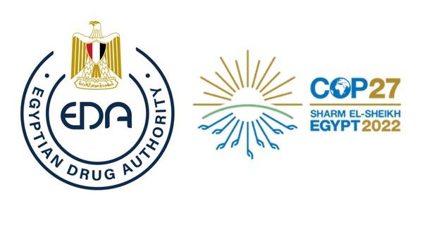 ضمن فعاليات مؤتمر المناخ COP 27..  رئيس هيئة الدواء المصرية يشارك في اجتماع مبادرة الأسواق المستدامة