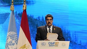   مادورو يتهم البلدان الرأسمالية بالتسبب فى أزمة المناخ العالمية