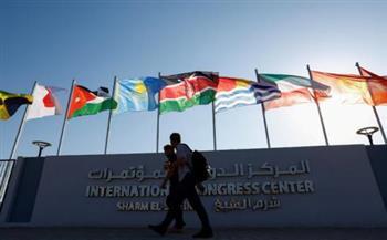 رئيس وزراء اسواتيني يشيد بقيادة مصر لمؤتمر كوب 27 وإعلانه مؤتمرا من أجل التنفيذ