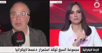 مراسل القاهرة الإخبارية بواشنطن: انتخابات الكونجرس تجري بشكل سلس حتى الآن 