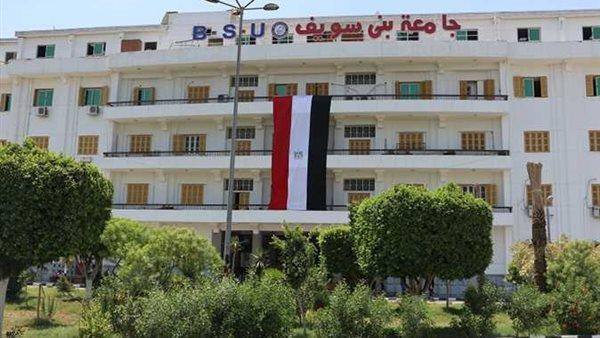 أول معمل لصعوبات التعلم بكلية علوم ذوي الاحتياجات في جامعة بني سويف