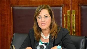   وزيرة التخطيط: 30 % من الاستثمارات المصرية أصبحت استثمارات خضراء
