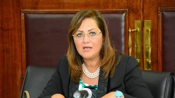وزيرة التخطيط: 30 % من الاستثمارات المصرية أصبحت استثمارات خضراء
